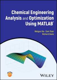 MATLABによる化学工学分析・最適化（テキスト）<br>Chemical Engineering Analysis and Optimization Using MATLAB
