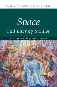 空間と文学研究（ケンブリッジ重要概念）<br>Space and Literary Studies