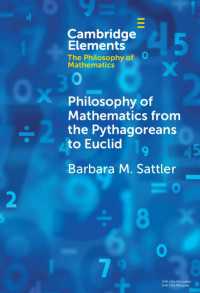 数学の哲学：ピュタゴラス派からユークリッドまで<br>Philosophy of Mathematics from the Pythagoreans to Euclid