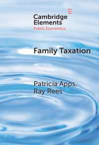 世帯課税<br>Family Taxation
