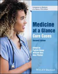 Medicine at a Glance : Core Cases（2）