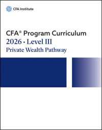 2026 CFA Program Curriculum Level III Private Wealth Pathway Box Set