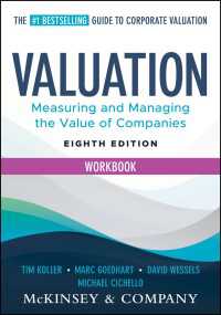 『企業価値評価』（原書）第８版・ワークブック<br>Valuation Workbook : Measuring and Managing the Valuation of Companies（8）