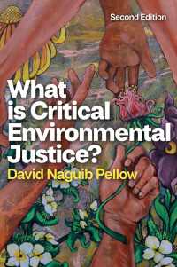 批判的環境正義とは何か（第２版）<br>What is Critical Environmental Justice?（2）