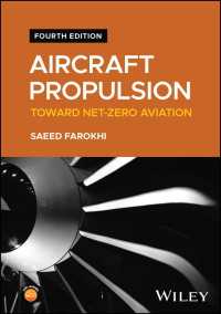 航空機の推進：ネットゼロの未来へ（第４版）<br>Aircraft Propulsion : Toward Net-Zero Aviation（4）