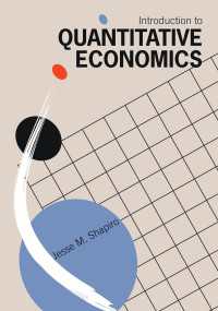 計量経済学入門<br>Introduction to Quantitative Economics