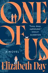 One of Us : A Novel