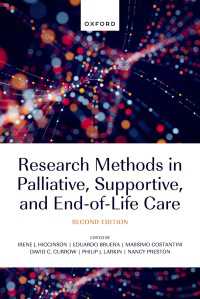 Research Methods in Palliative, Supportive, and End-of-Life Care（2）