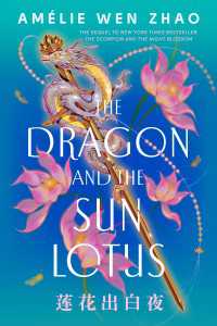The Dragon and the Sun Lotus