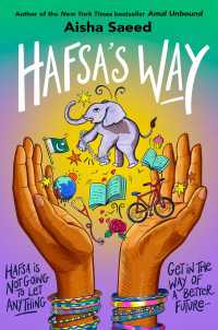 Hafsa's Way