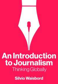 グローバル思考のジャーナリズム入門<br>An Introduction to Journalism : Thinking Globally