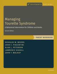 Managing Tourette Syndrome Parent WB（2）