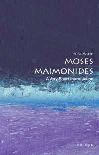 VSIマイモニデス<br>Moses Maimonides : A Very Short Introduction