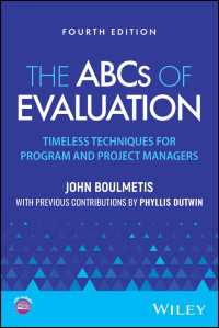 プログラム評価の基礎（第４版）<br>The ABCs of Evaluation : Timeless Techniques for Program and Project Managers（4）