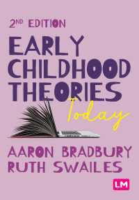 Early Childhood Theories Today（Second Edition）