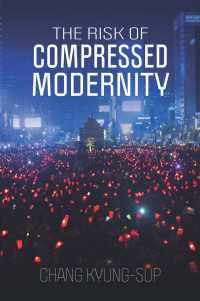 圧縮された近代のリスク<br>The Risk of Compressed Modernity