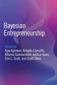 ベイズ起業法<br>Bayesian Entrepreneurship