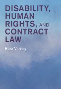 障害、人権、契約法<br>Disability, Human Rights, and Contract Law