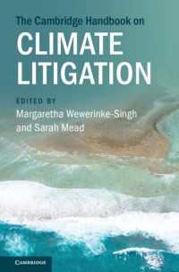 ケンブリッジ版　気候変動訴訟ハンドブック<br>The Cambridge Handbook on Climate Litigation