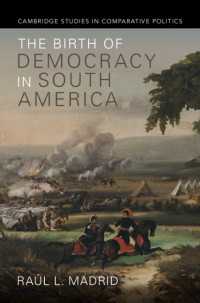 南米における民主主義の誕生<br>The Birth of Democracy in South America