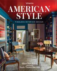 Veranda American Style : Timeless Interior Design