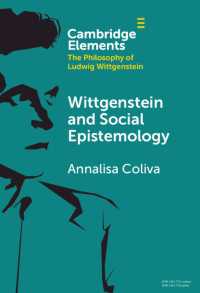 ウィトゲンシュタインと社会認識論<br>Wittgenstein and Social Epistemology