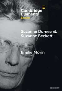 Suzanne Dumesnil, Suzanne Beckett