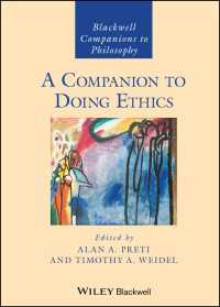 ブラックウェル版　倫理実践必携<br>A Companion to Doing Ethics