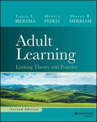 成人学習：理論と実際（第２版）<br>Adult Learning : Linking Theory and Practice（2）