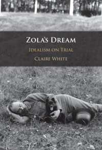 ゾラの夢<br>Zola's Dream : Idealism on Trial