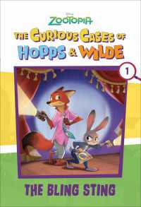 The Curious Cases of Hopps & Wilde # 1: The Bling Sting (Disney Zootopia)