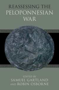 ペロポネス戦争の再評価<br>Reassessing the Peloponnesian War