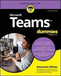 Microsoft Teams For Dummies（3）