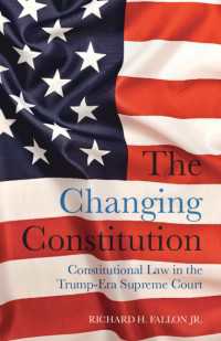 トランプ時代の米国憲法と最高裁<br>The Changing Constitution : Constitutional Law in the Trump-Era Supreme Court