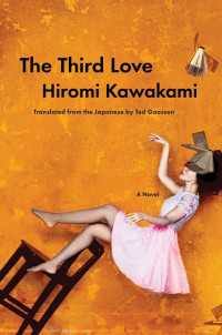 The Third Love : A Novel