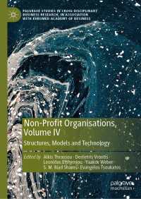 Non-Profit Organisations, Volume IV : Structures, Models and Technology