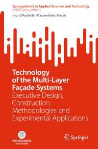 Technology of the Multi-Layer Fa&ccedil;ade Systems : Executive Design, Construction Methodologies and Experimental Applications
