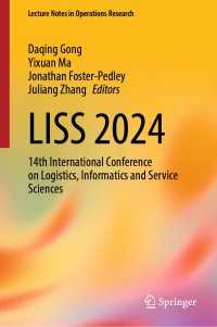 LISS 2024 : 14th International Conference on Logistics, Informatics and Service Sciences