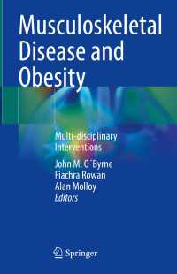 Musculoskeletal Disease and Obesity : Multi-disciplinary Interventions