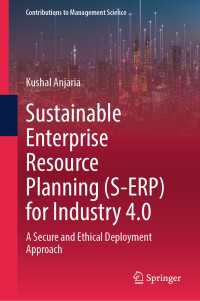 Sustainable Enterprise Resource Planning (S-ERP) for Industry 4.0 : A Secure and Ethical Deployment Approach