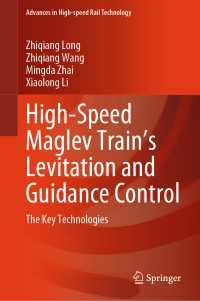High-Speed Maglev Train’s Levitation and Guidance Control : The Key Technologies