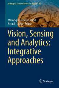 視覚・感覚・解析：統合的アプローチ<br>Vision, Sensing and Analytics: Integrative Approaches