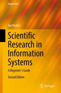 Scientific Research in Information Systems〈Second Edition 2021〉 : A Beginner's Guide（2）