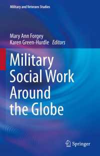 世界のミリタリーソーシャルワーク<br>Military Social Work Around the Globe