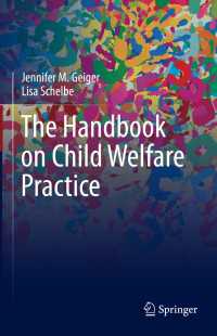 児童福祉実践ハンドブック<br>The Handbook on Child Welfare Practice