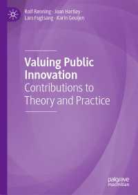 Valuing Public Innovation : Contributions to Theory and Practice