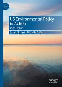 米国の環境政策（第３版）<br>US Environmental Policy in Action〈Third Edition 2023〉（3）