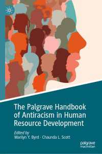 人材開発における反人種差別ハンドブック<br>The Palgrave Handbook of Antiracism in Human Resource Development