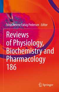 Reviews of Physiology, Biochemistry and Pharmacology〈1st ed. 2023〉