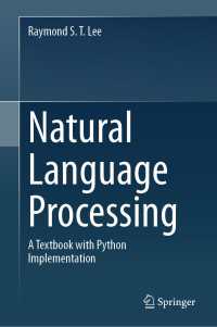 自然言語処理：Python実装テキスト<br>Natural Language Processing : A Textbook with Python Implementation